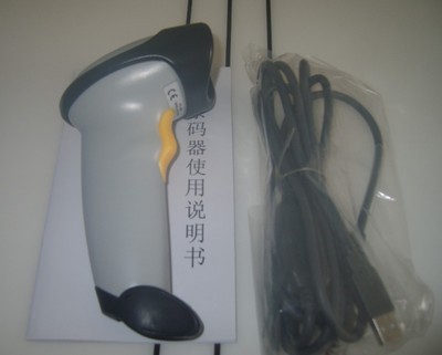 高效批发·XYL-820条码扫描枪 快递物流与库存管理的利器
